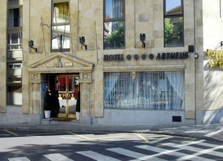 Artheus Carmelitas Salamanca 1