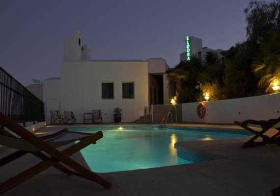 Hostal El Dorado 2 estrelas em San José