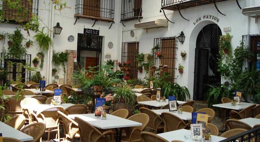 Los Patios 2 Los Patios 2