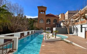 BALNEARIO DE LANJARON