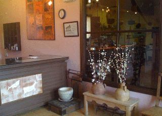 Hosteria Las Majadillas 2