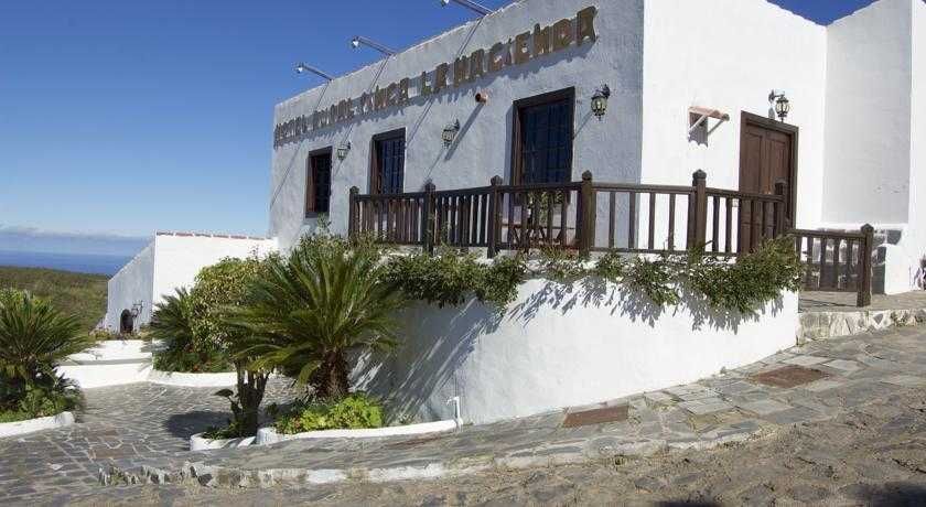 Finca La Hacienda Hotel Rural 1 Finca La Hacienda Hotel Rural 1