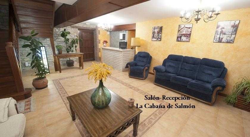 Posada Rural La Cabaña de Salmon 2 Posada Rural La Cabaña de Salmon 2