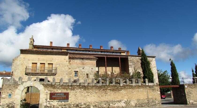 Hospedería Puente de Alconetar 3 Hospedería Puente de Alconetar 3