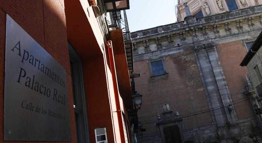 Apartamentos Palacio Real 1