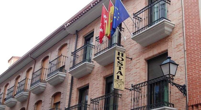 Hostal Complutense 2 estrelas em Alcalá de Henares