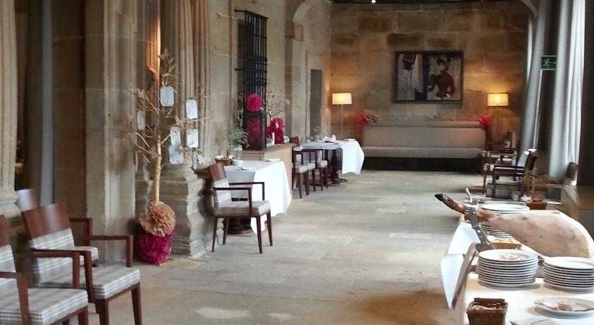 Parador de Argomaniz 2 Parador de Argomaniz 2