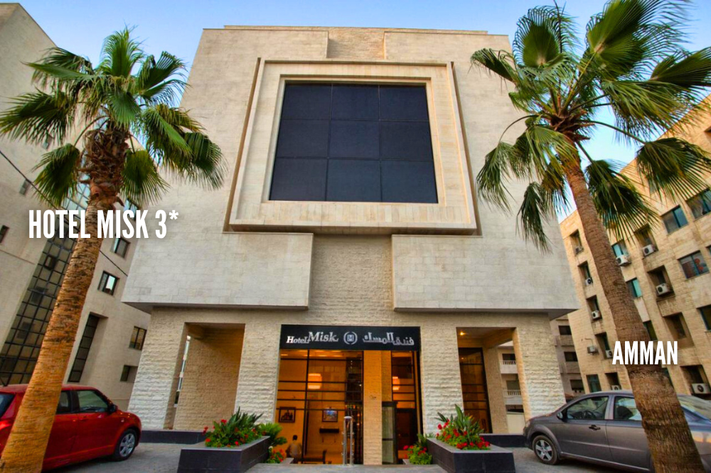 CIRCUITO JORDANIA 7 NOCHES: Vuelo + Hotel + Visitas + Traslados 2