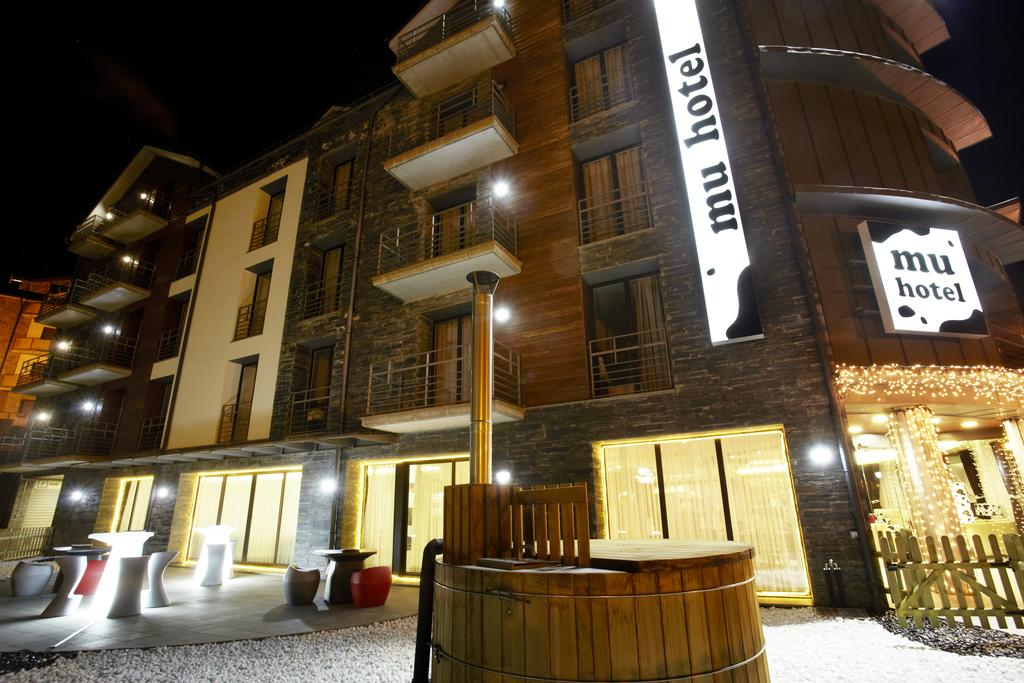 Hotel Mu 1 Hotel Mu 1