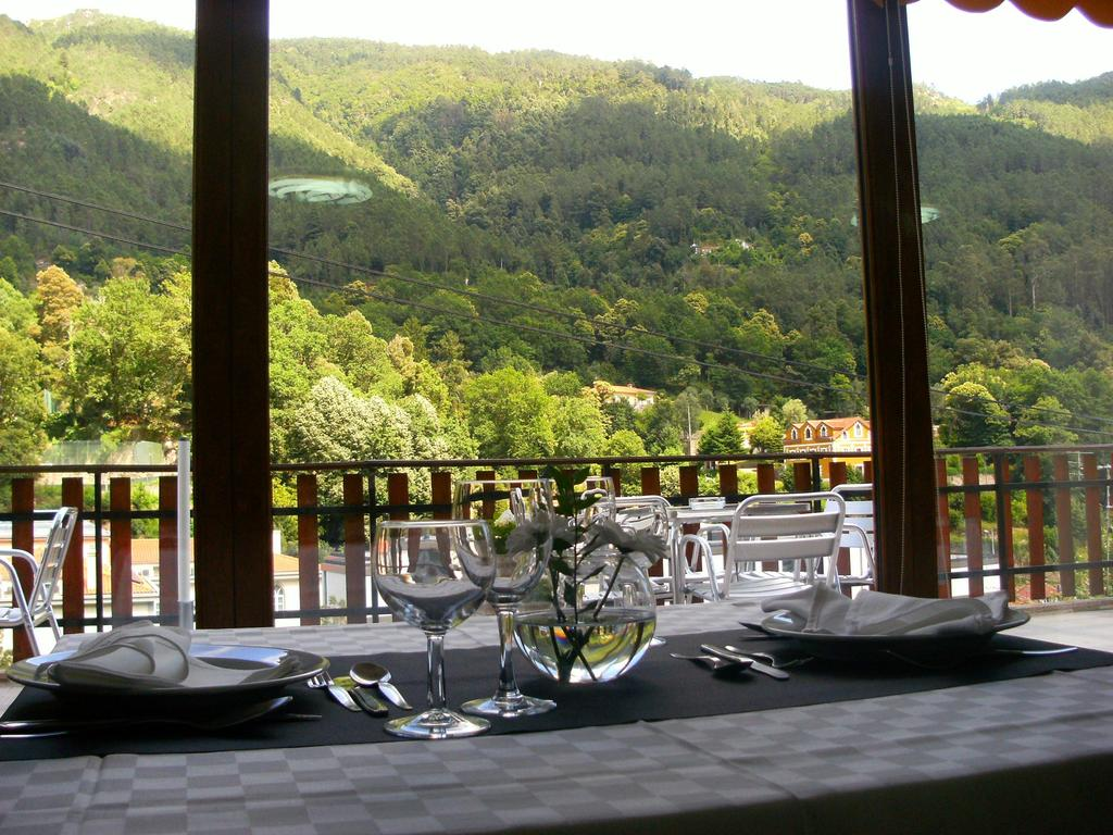 Moderna do Gerês Hotel 2 Moderna do Gerês Hotel 2