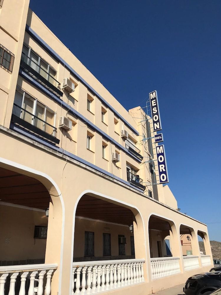 Hotel Mesón del Moro 1 Hotel Mesón del Moro 1