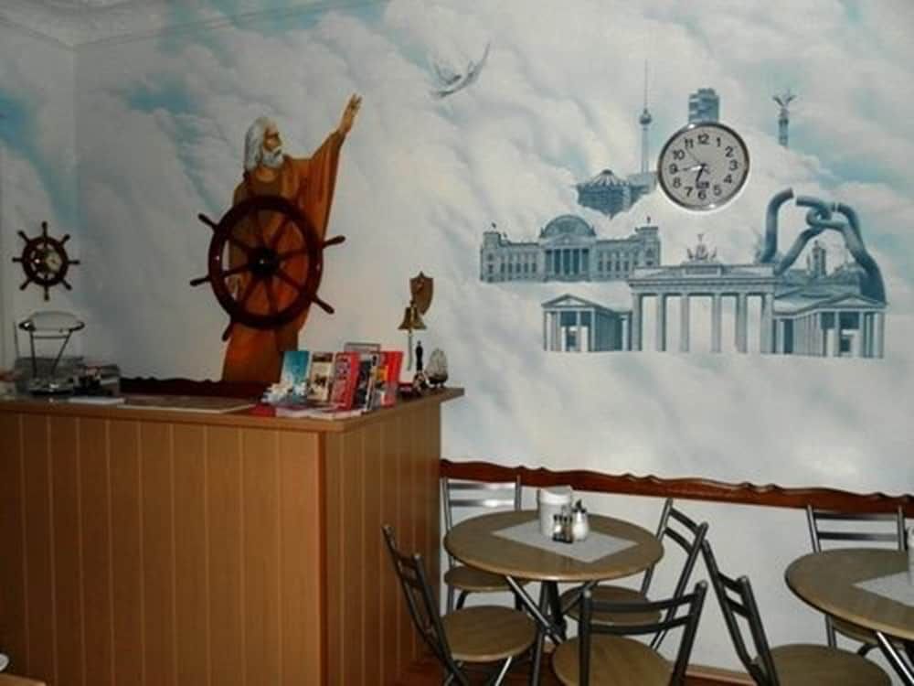 Hotel Pension Arche 1