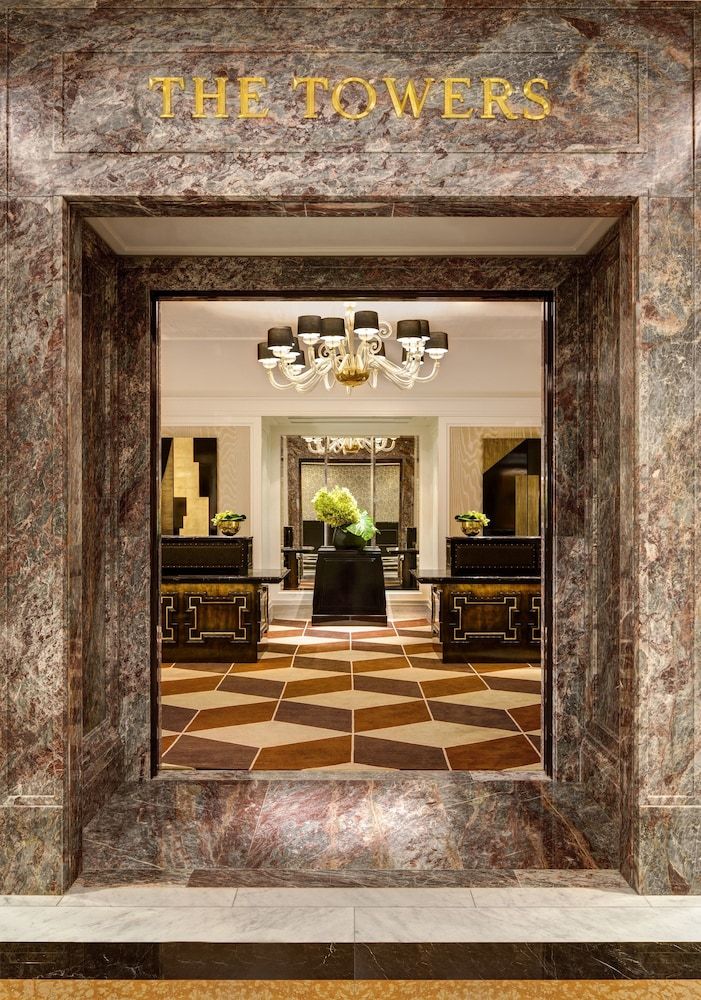 Lotte New York Palace 2