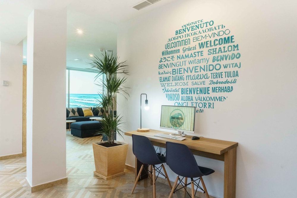 TAKE Hostel Conil 2