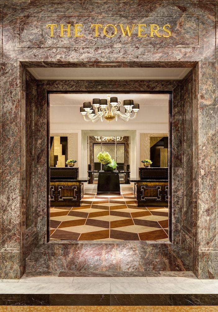 The Towers at Lotte New York Palace 3