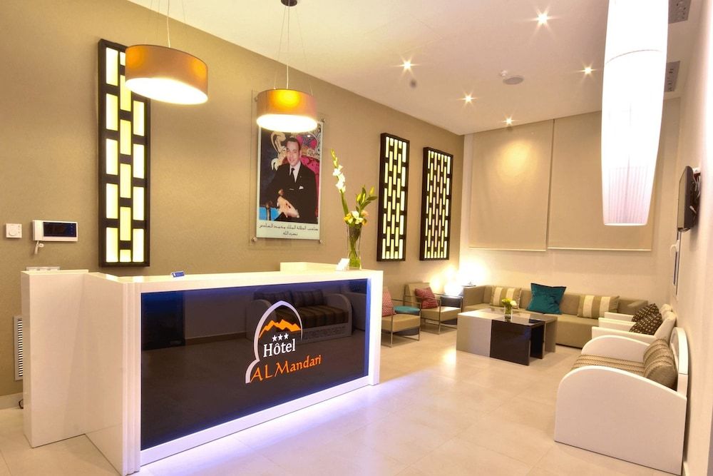 Hôtel al Mandari 2 Hôtel al Mandari 2