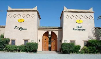 Hotel Dar Zitoune Taroudant 4 estrelas em Tarudante