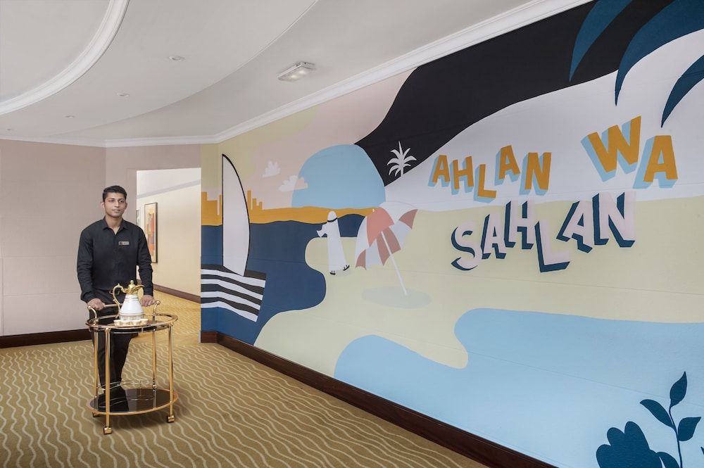 Leva Hotel and Suites, Mazaya Centre 2
