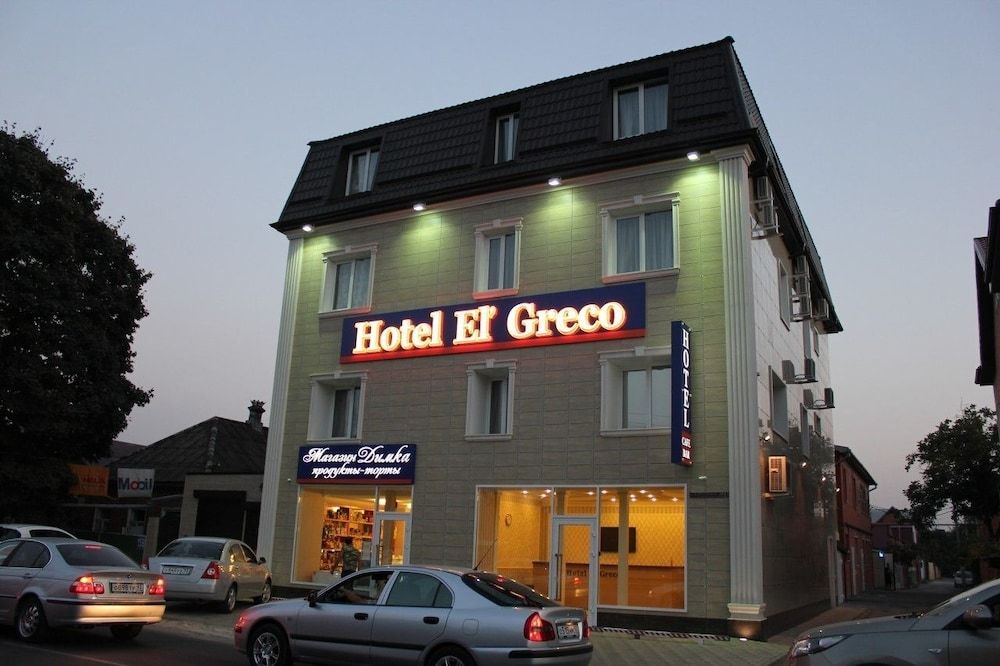 Hotel El  Greco