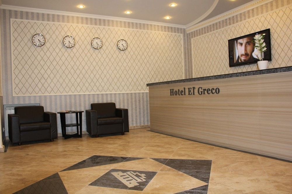 Hotel El  Greco 2