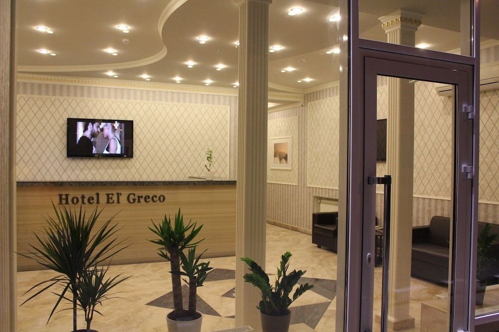 Hotel El  Greco 3