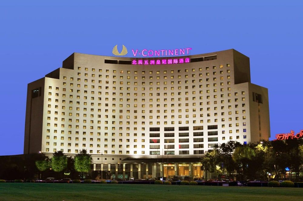 V-Continent Parkview Wuzhou Hotel 1