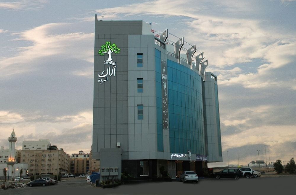 Arac Almarwa Hotel Apartments 1