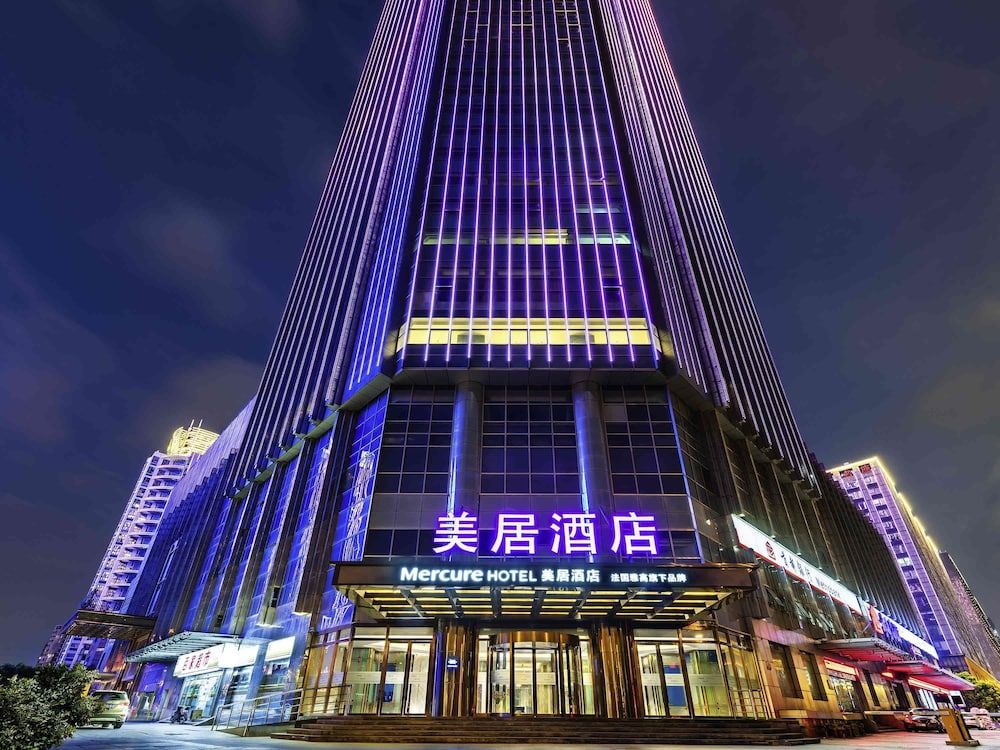 Mercure Nanjing Olympic Centre 1