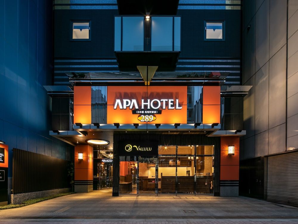 APA Hotel Nihombashi Bakurocho-Ekimae 1