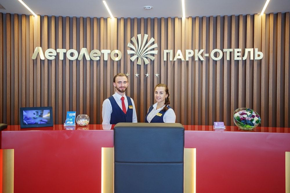 Park Hotel LetoLeto 2