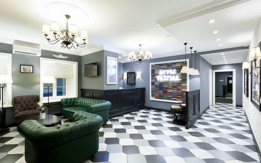 Boutique Hotel Akhilles i Cherepakha 2