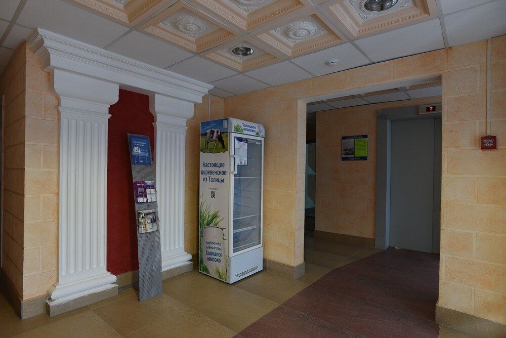 Domashny Uyut na Sheinkmana 2