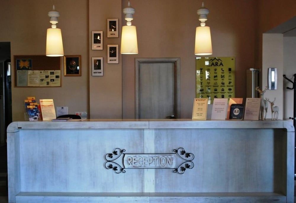 Hotel Complex Zara Bansko 2