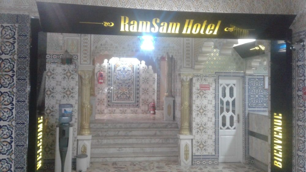 RamSam Hotel 3
