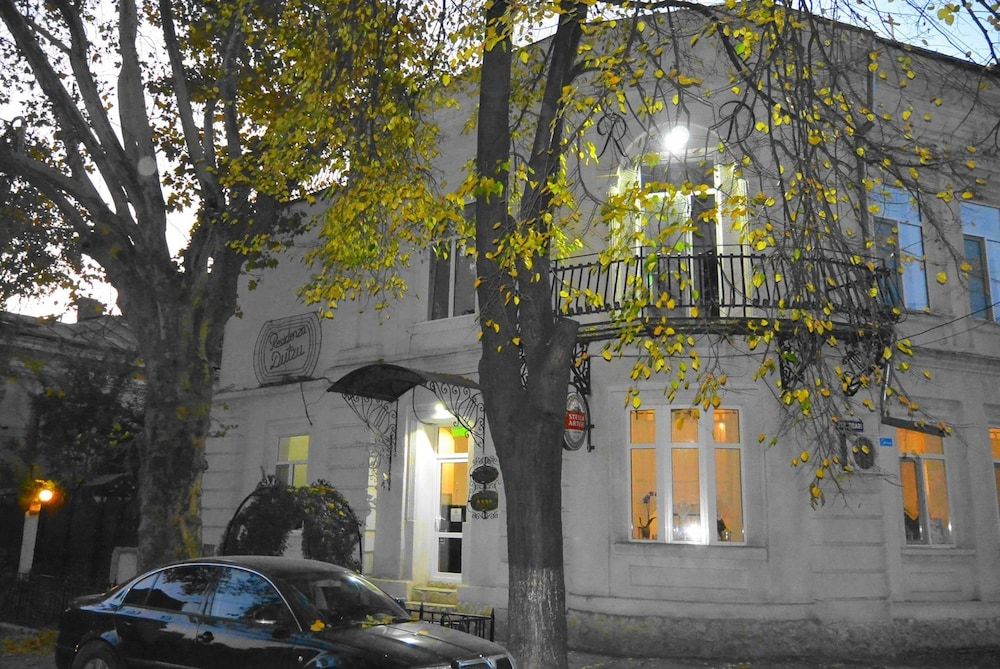 Residenza Dutzu - Boutique Hotel 1