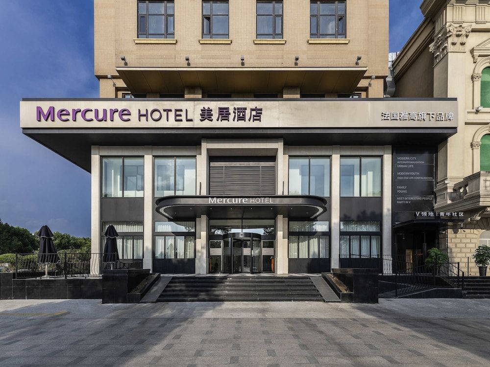 Mercure Shanghai Hongqiao Central (Opening August 2018) 1 Mercure Shanghai Hongqiao Central (Opening August 2018) 1