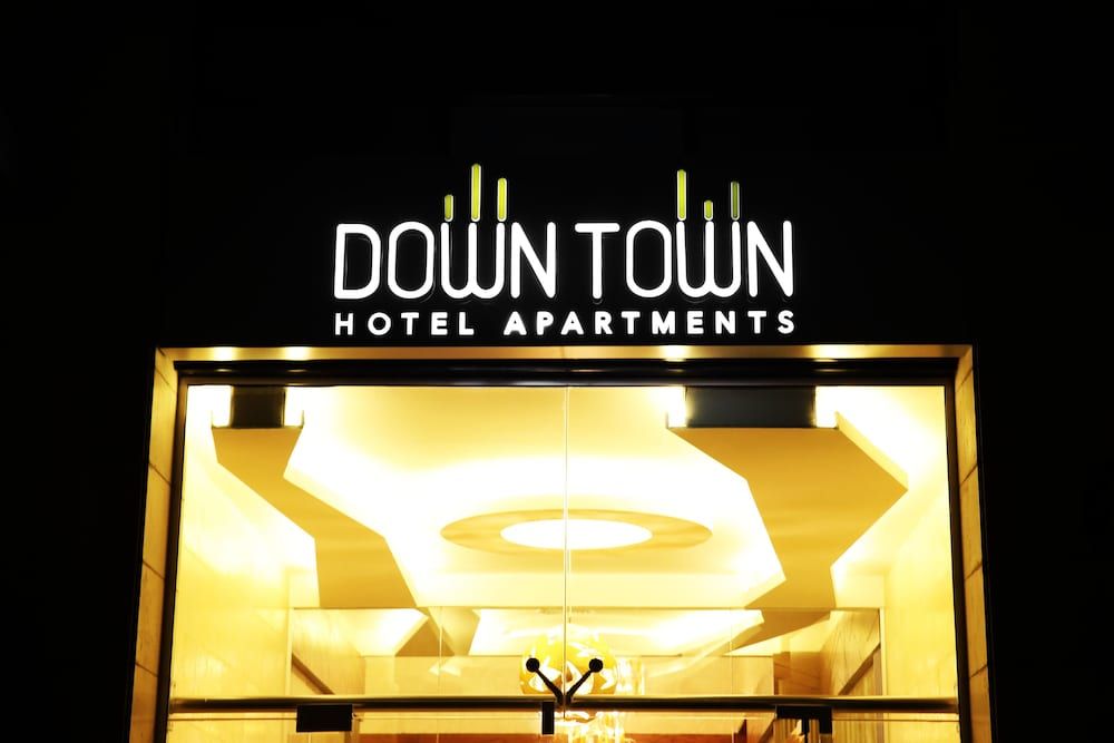 Down Town Hotel Apartments 1
