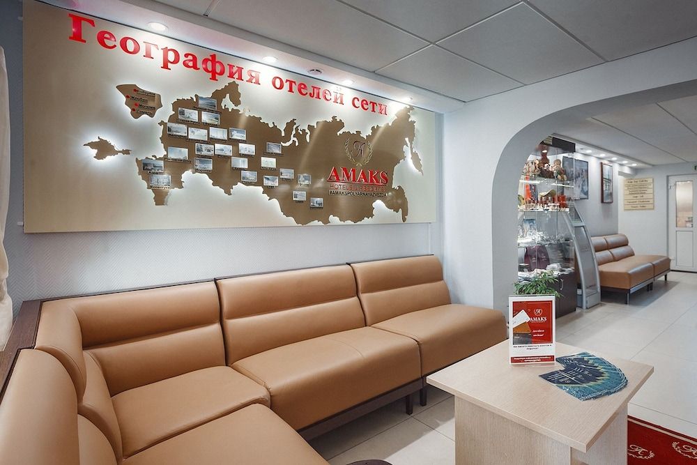 Hotel Amaks Polyarnaya Zvezda 2