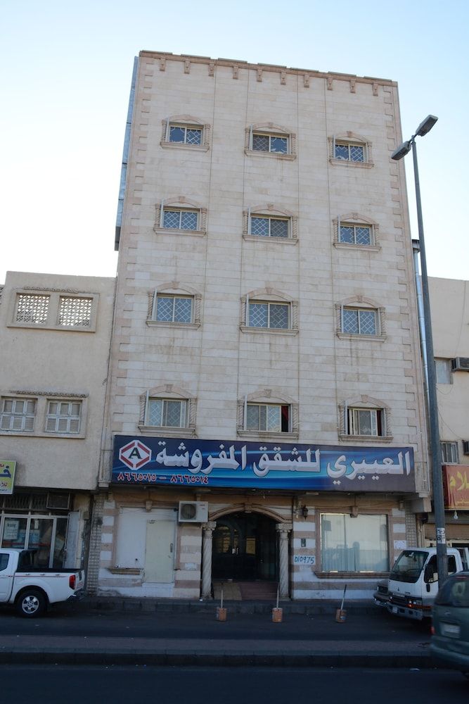 Al Eairy Furnished Apt Al Madinah 4 1