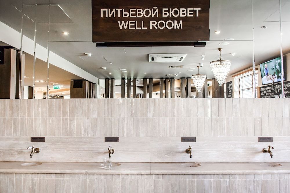 Medical Spa Hotel Rosa Springs 3