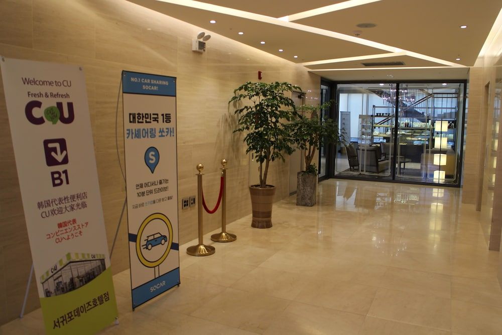 Days Hotel Jeju Seogwipo Ocean 2