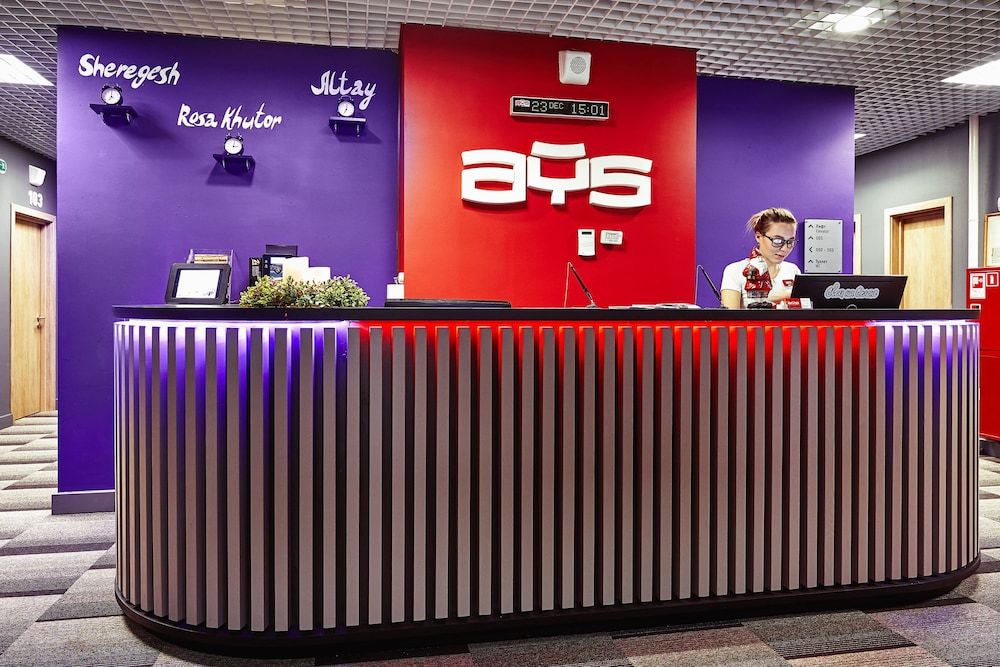 AYS Let It Snow Hotel 2