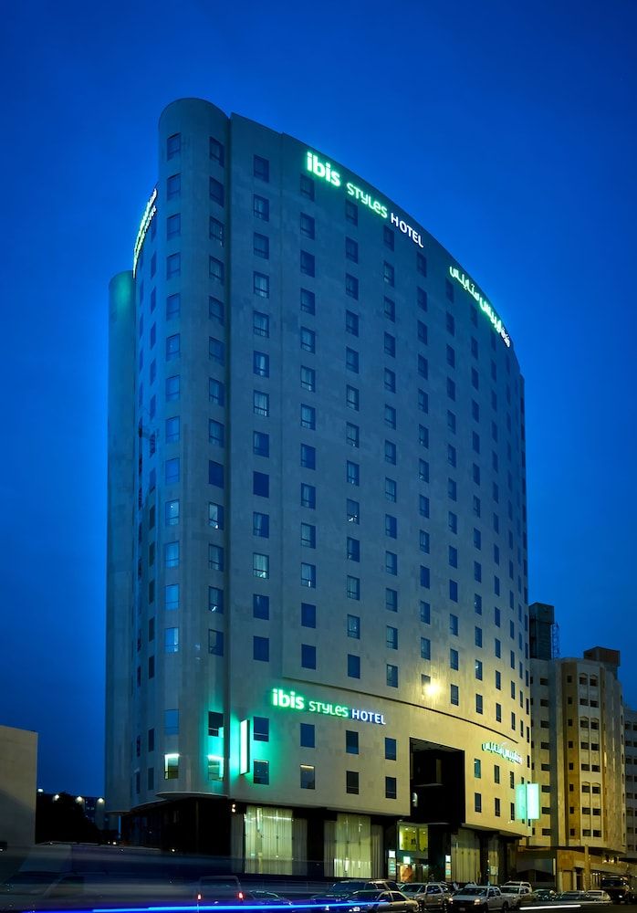ibis Styles Makkah 3 estrelas em Meca