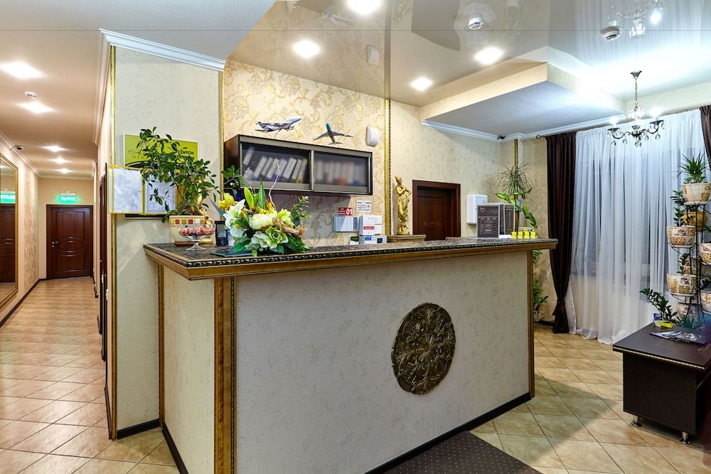 Hotel Altay 2