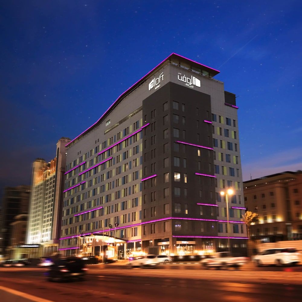 Aloft Dhahran 4 estrelas em Khobar