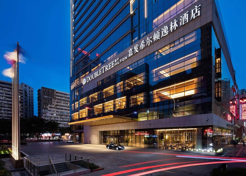 DoubleTree by Hilton Hotel Chongqing Nan'an 1