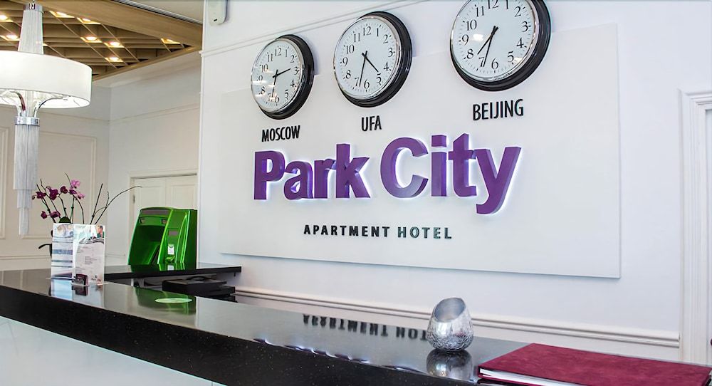 Park City Hotel Ufa 2