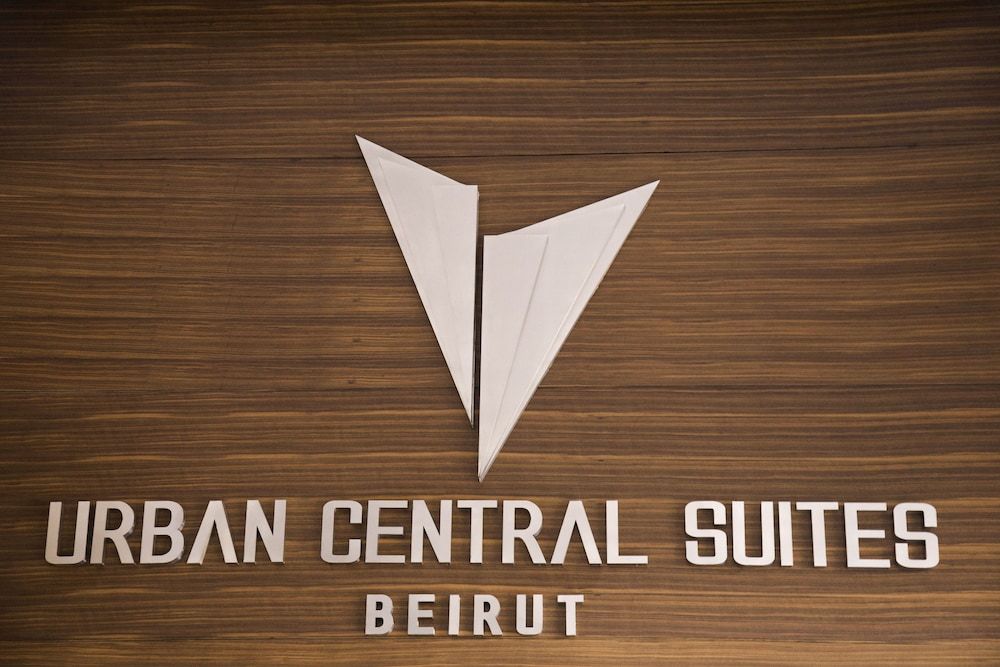 Urban Central Suites - Beirut 3