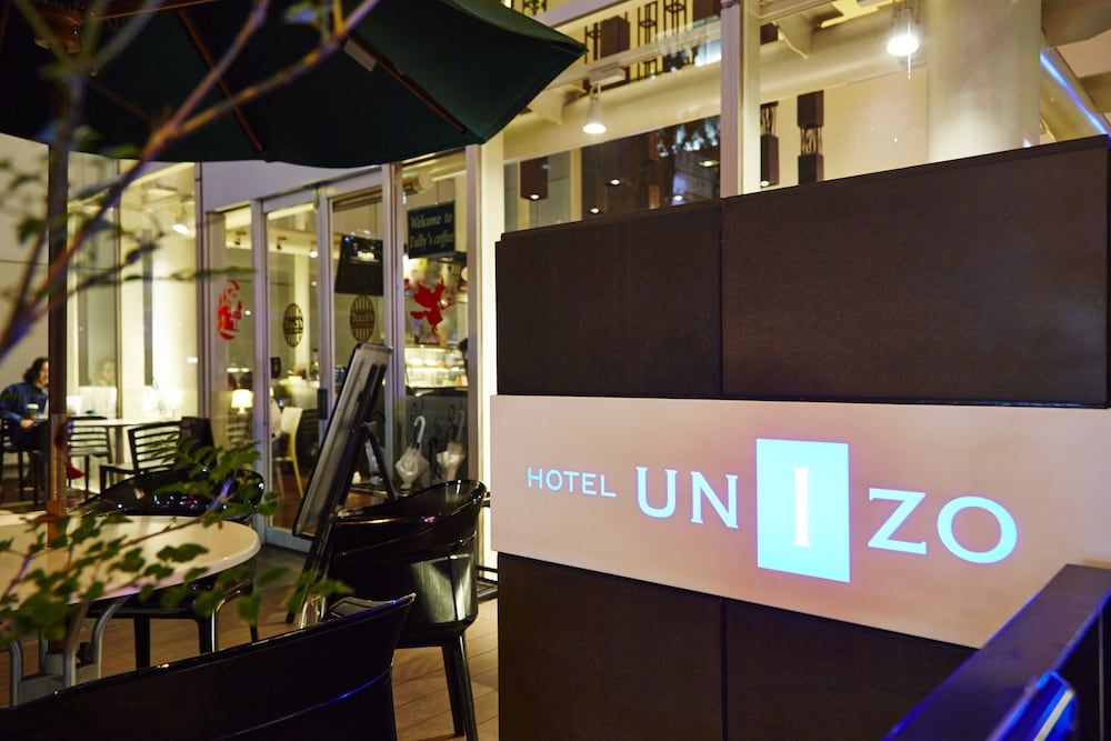 KOKO HOTEL Fukuoka Tenjin 1