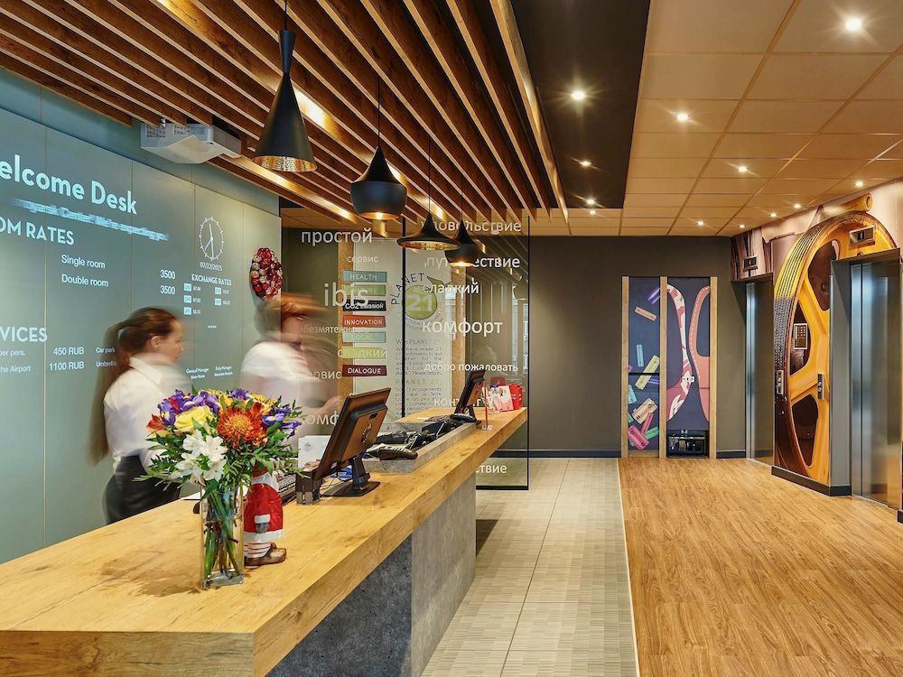 ibis Krasnoyarsk Center 2